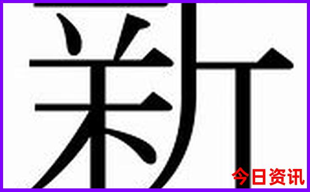 新加坡十大必去景点
